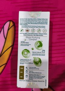 Himalaya Purifying Neem Face Serum