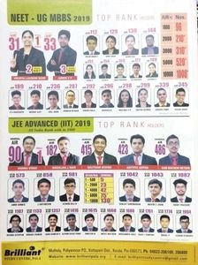 Brilliant Biology Study Package XII