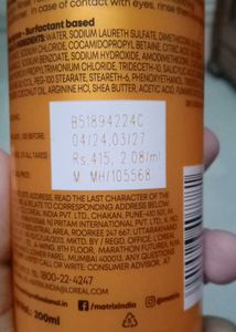 Matrix Hair Smoothning Shampoo