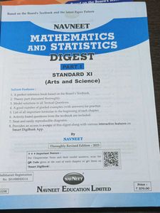 Navneet Digest Std XI