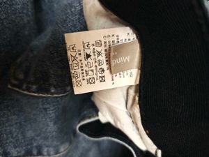 Imported Women&#39;s Denim Pant