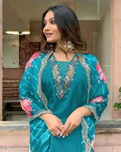 New Disign Kurta Pant Dupatta Set 🌈🍂
