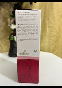 Mamaearth Beetroot Moisturiser