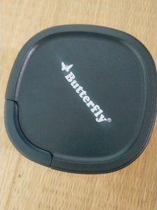 Butterfly Chopper