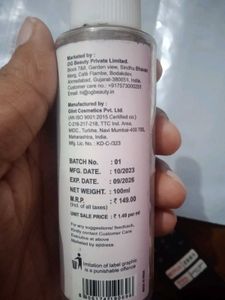 OG Beauty Wild Rose(3) Face Mist