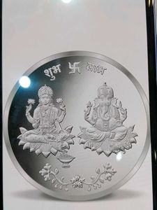 Shree/Swastik/Om Coin