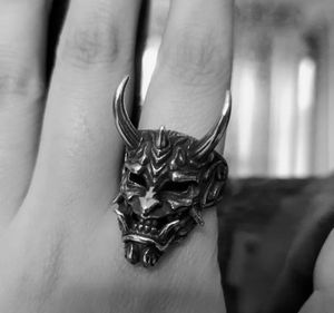 Oni Mask Ring