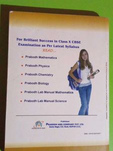 Prabodh Mathematics Class X Textbook