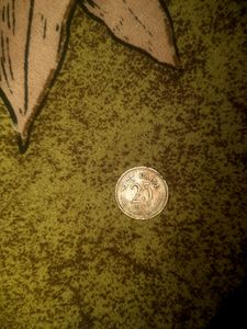 25 Paisa 1975
