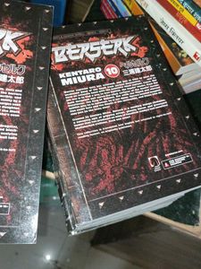 Berserk Manga Set