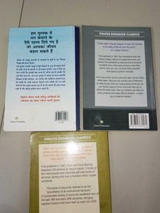 3 Self-Help Books
