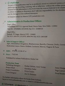 Arihant All In One Social Science CBSE Class 10