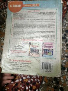 Class 9 Biology S Chand Book