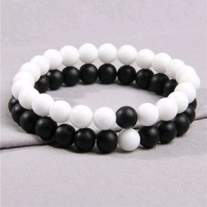 Couple Bracelet Set