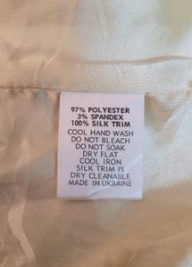 Beige Printed Skirt