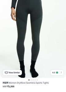 H&amp;M Seamless Sports Tights