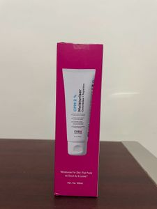 Cosiq Moisturiser New