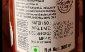 🇺🇲Conditioner from USA UNUSED❗+ Freebie WOW✅