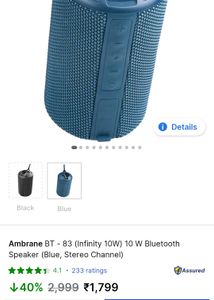 Ambrane Bluetooth Speaker