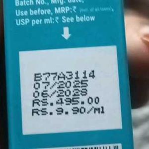 Pilgrim Korean Tinted Sunscreen