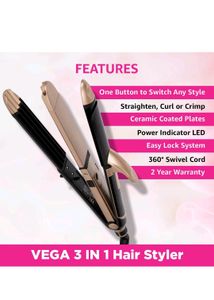 Vega 3 In 1 Hair Styler (Straightener Crimper Curl