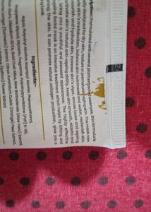Peel Off Mask