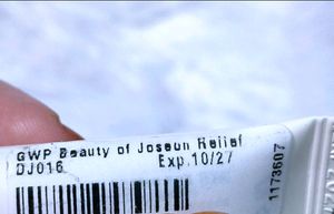 Combo 8 Beauty Of Joseon Sunscreen