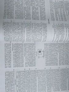 Concept of Physics Vol 1&amp;2   (Hc Verma)