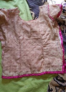 Beautiful Skirt Top