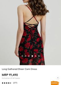 Savana Bodycon Dress