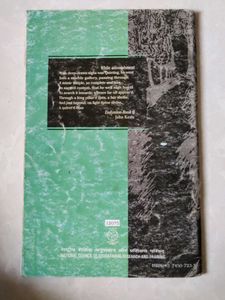 Vistas(Supplementary Reader) &amp; Flamingo -Class XII