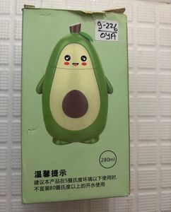 avocado glass water bottle for kids