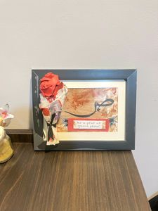 Customized Calligraphy Frames.