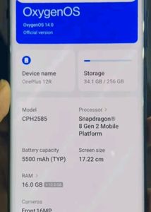 OnePlus 12 Pro 5G In New Condition