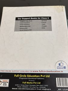 Social Science - CBSE Grade 9 Textbook
