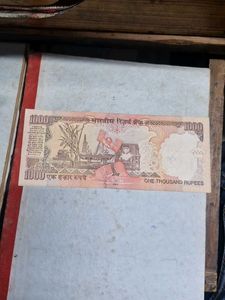 1000rs Old Note