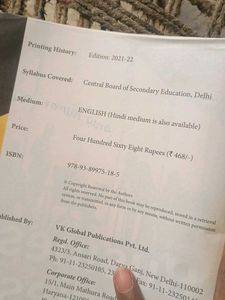 Class 11 Business Studies Book