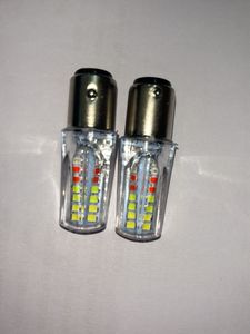 Bike Multi Color Indicator 2 Differnt Mode