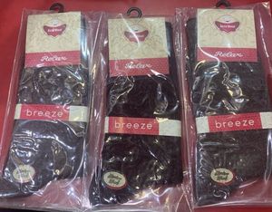 Relax Wool Socks- 3pc Combo