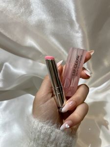 DIOR LIPGLOW