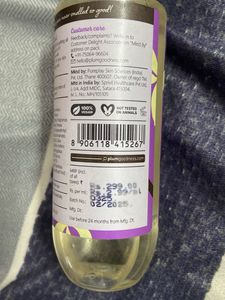 Plum Body Lovin' Vanilla Vibes Bod