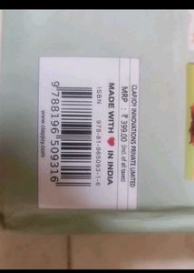 My First Baby Record Book