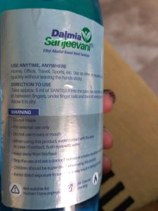 Dalmia Hand Sanitizer
