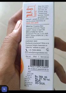 Vitamin C Serum And Toner