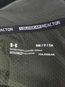 Under Armour Fitted Gym Activeware