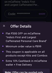 M Caffeine Coupon