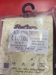Relax Wool Socks- 3pc Combo