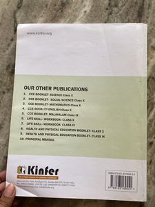 CBSE Class 10 Malayalam Guide