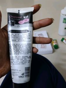 Charcoal Mask Cream