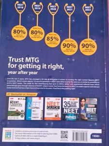 NCERT Chemistry Objective Book Class XI-XII